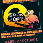 Match d'Impro - Les Drôles de Cailles - 27 Oct 2015 Photo1
